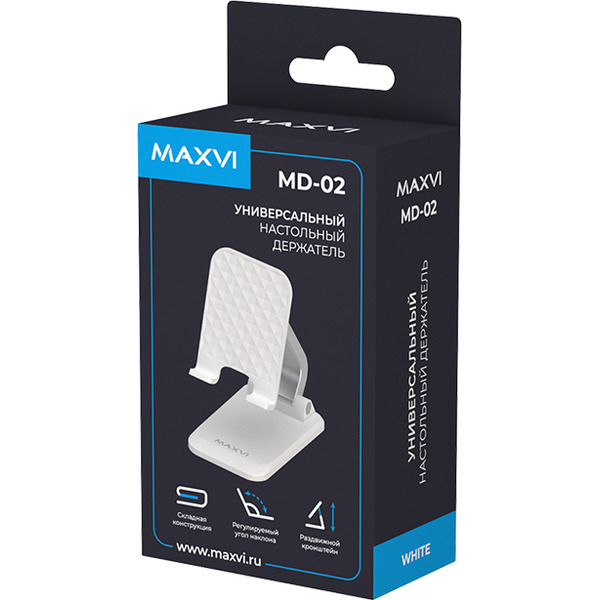 Настольный держатель Maxvi MD-02 (белый)