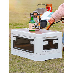 Многофункциональный складной органайзер со столиком Happy Home HH-014 (белый) 60л.