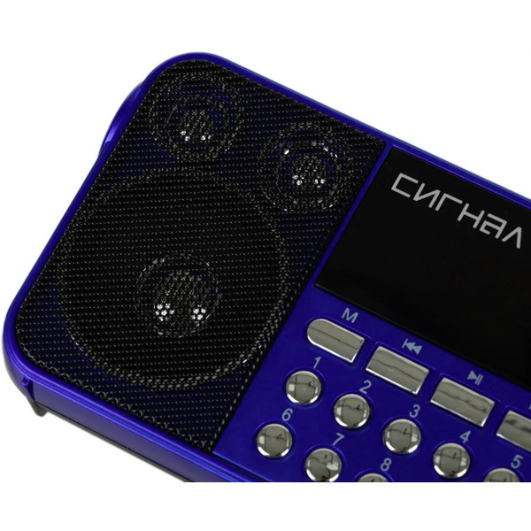 Радиоприемник портативный Сигнал РП-224
