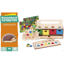 Настольная игра игра Genio Kids Волшебный сундучок WVS