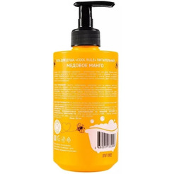 Гель для душа питательный COOL RULE Медовое манго, 400 мл