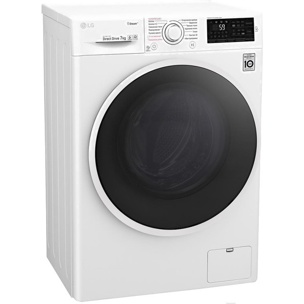 Стиральная машина LG F2J6HS0W