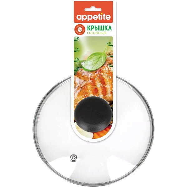 Сковорода универсальная VICTORIA Diamond Induction АЛА280 D0028