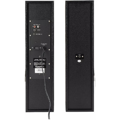 Колонки GMNG GG-SP600AC