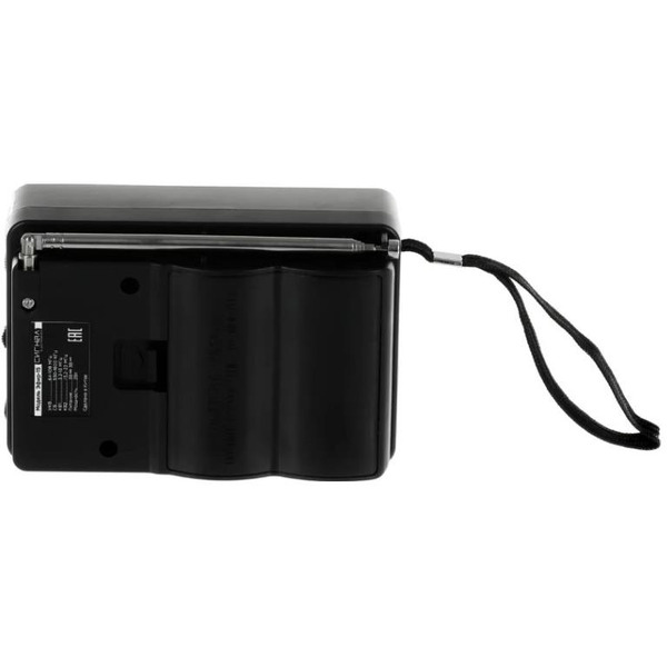 Радиоприемник портативный Сигнал Эфир-15 черный