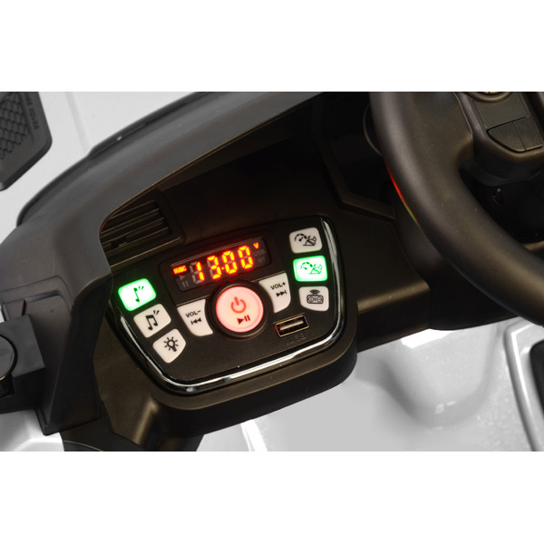 Электромобиль CHI LOK BO TOYS COMPANY Range Rover Sport SVR (белый)