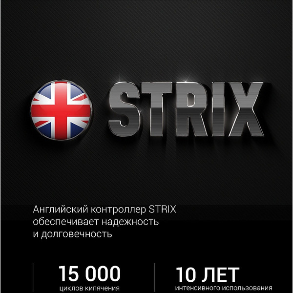 Электрочайник Polaris PWK 1756C Moon