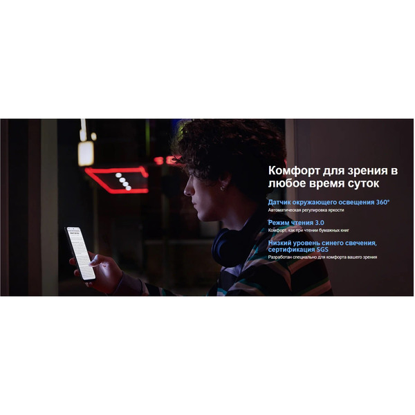 Телефон GSM Xiaomi Redmi Note 10S 6GB/64GB без NFC Onyx Gray EU