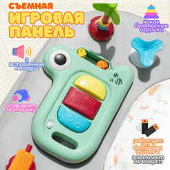 Ходунки BubaGo Flopi BG 186-1 (Серый)