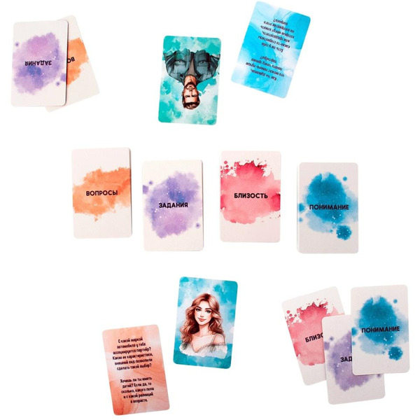 Настольная игра Dream Makers Искренность. Для двоих 2421C