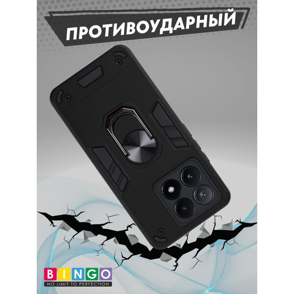 Бампер Bingo Warrior для POCO X6 Pro Черный