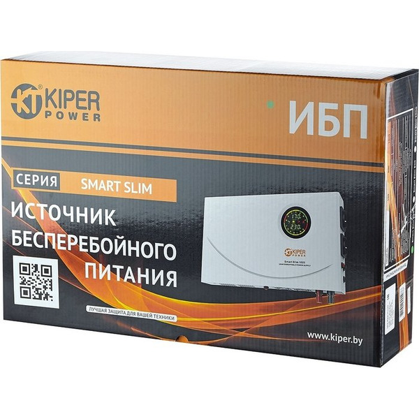 Источник бесперебойного питания Kiper Power Smart Slim 500