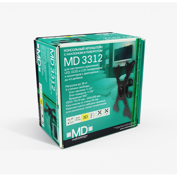 Кронштейн Metaldesign MD3312 черный
