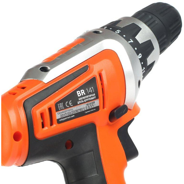 Дрель-шуруповерт Patriot THE ONE BR 141