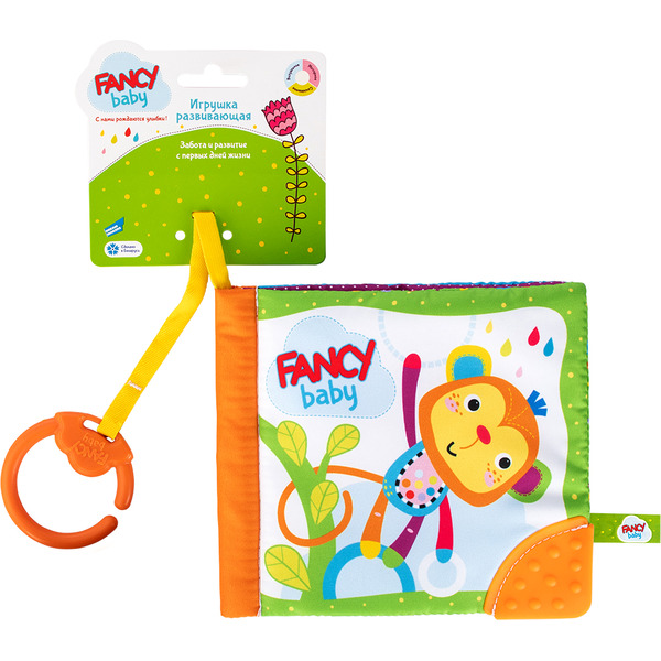 Игрушка развивающая Fancy Baby Книжечка FBIK0