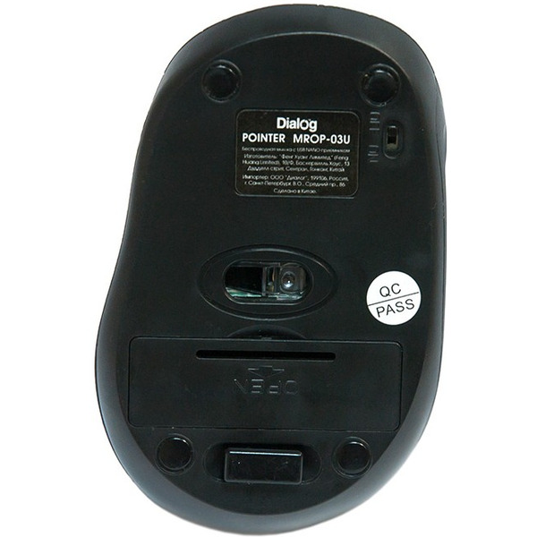 Мышь DIALOG MROP-03U Black