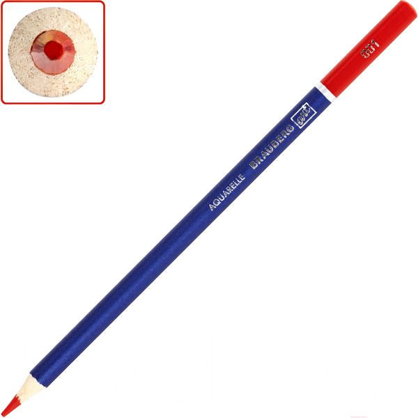 Карандаши цветные акварельные BRAUBERG Art Classic 181532 (48 цв)