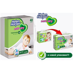 Подгузники Helen Harper Soft & Dry XL (40 шт)