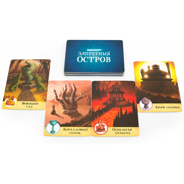 Настольная игра Стиль Жизни Запретный Остров