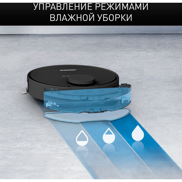 Робот-пылесос TEFAL X-PLORER SERIE 95 ANIMAL RG7975WH