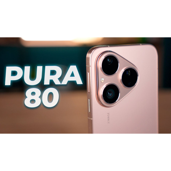 Смартфон Huawei Pura 80 12GB/256GB (HED-LX9) Frosted Gold