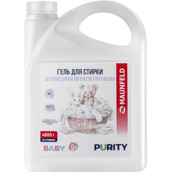 Гель для стирки MAUNFELD Baby Purity MVM4800BWL 4800г