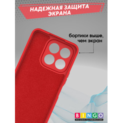 Бампер Bingo Liquid TPU HONOR X7d Красный