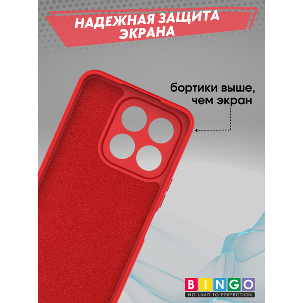 Бампер Bingo Liquid TPU HONOR X7d Красный