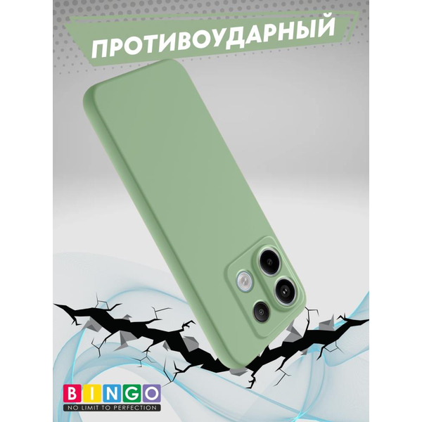 Бампер Bingo Liquid TPU для XIAOMI Redmi Note 13 Pro 5G/POCO X6 Зеленый