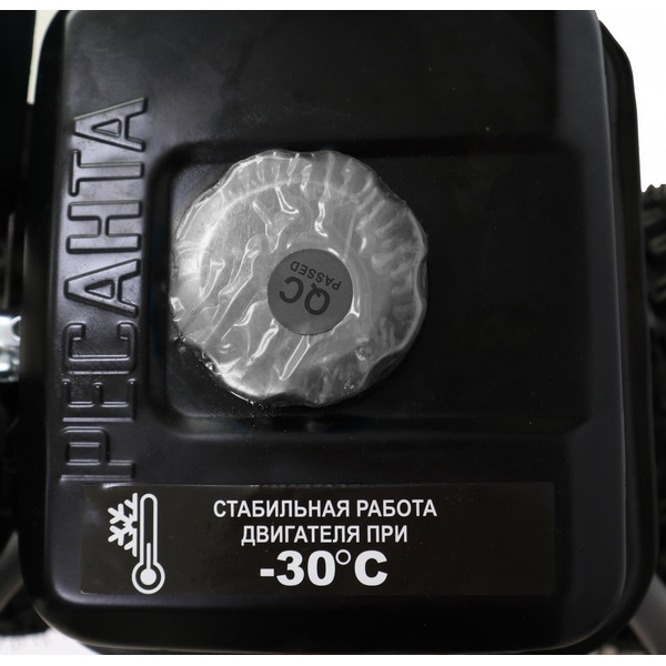 Снегоуборщик Ресанта СБ 4000 (70/7/29)
