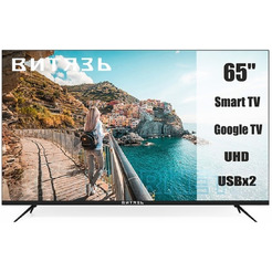 Телевизор Витязь 65LU1260