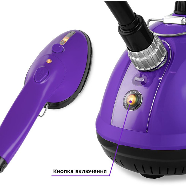 Отпариватель Kitfort KT-9123-1