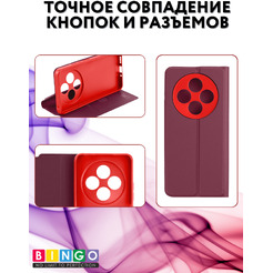 Чехол-книга Bingo Magnetic XIAOMI Redmi 14C/POCO C75 Бордовый