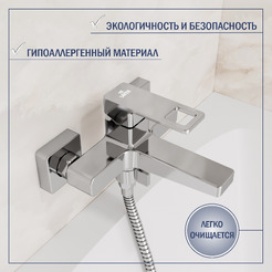 Смеситель Lauter Cascade 21CK6615C