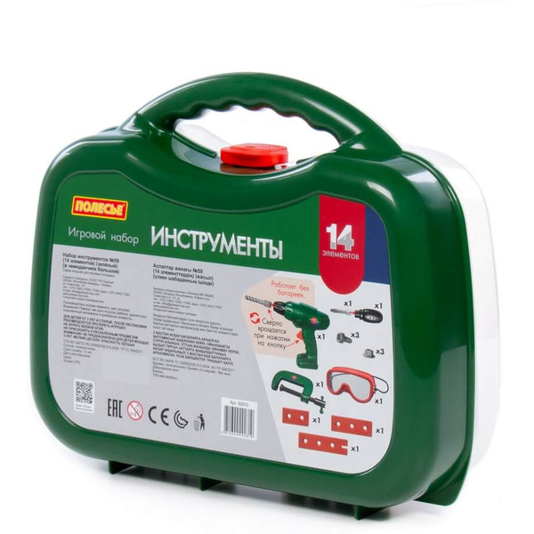 Набор инструментов Полесье №59 (14 элементов) 92810 (зелёный)