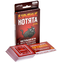Настольная игра Hobby World 915659 Взрывные котята Дуэль