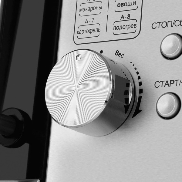 Встраиваемая микроволновая печь MAUNFELD XBMO202S