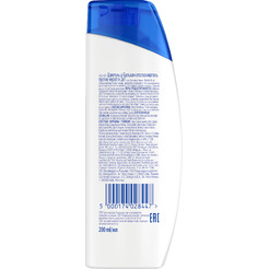 Шампунь для волос Head & Shoulders Ментол против перхоти 2 в 1, 200 мл