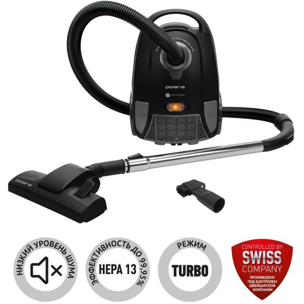 Пылесос Polaris PVB 0804