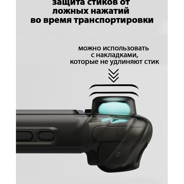 Верхняя крышка Skull & Co CC-002 SWITCH 2