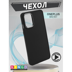 Бампер BINGO Metal для ONEPLUS 9R/8T черный