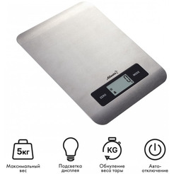 Кухонные весы Atlanta ATH-6196