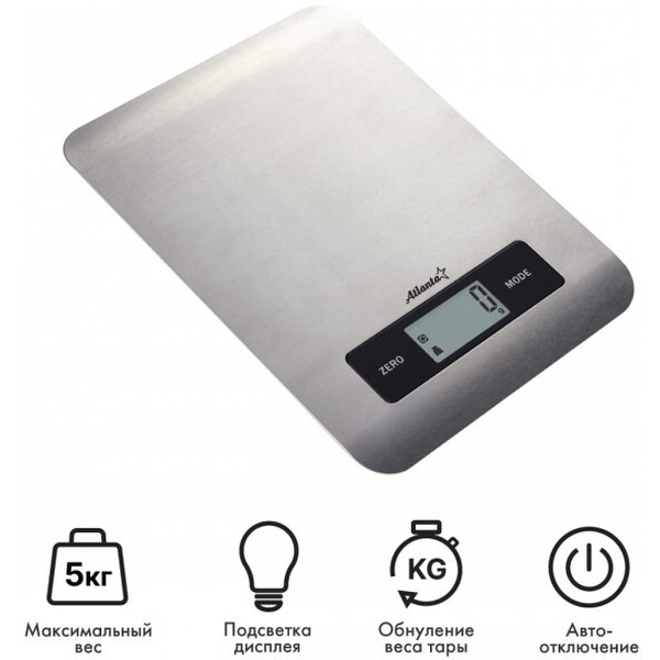 Кухонные весы Atlanta ATH-6196