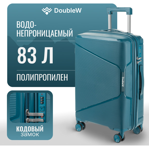 Чемодан на колесах DoubleW Nexo (M, синий)