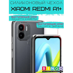 Бампер Bingo TPU 2.0mm для XIAOMI Redmi A1+ Белый