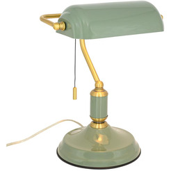 Светильник настольный ARTSTYLE HT-717GR