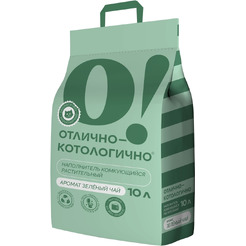 Наполнитель для туалета О!Отлично-котологично Растительный Зеленый чай комкующийся (4.08кг/10л)