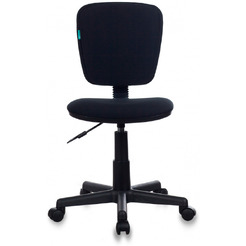 Кресло Бюрократ CH-204NX/26-28