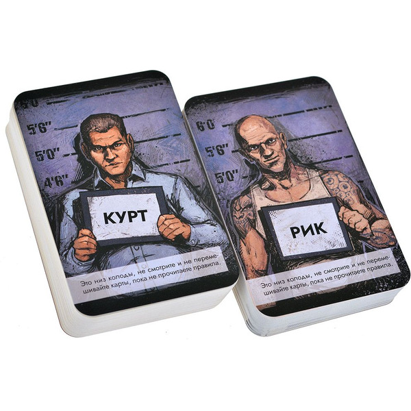 Настольная игра Hobby World Параллельные истории Разлом 915907