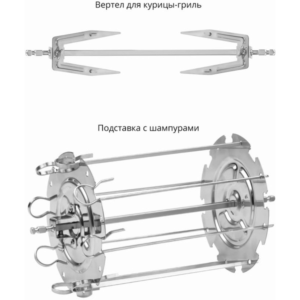 Аэрогриль Galaxy Line GL 2523